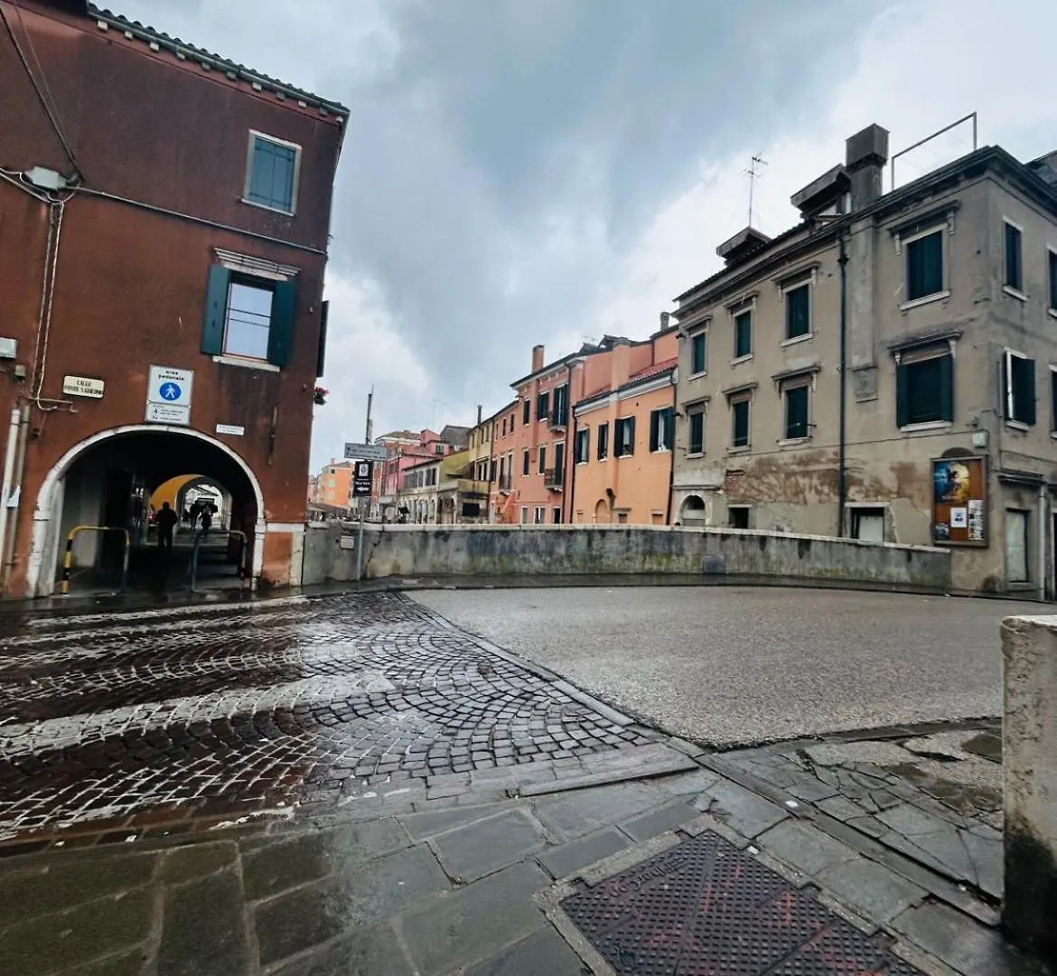 Family House Di Genny E Nicola Small Suite Chioggia 0*,